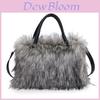 Childrens Plush Tote Bag With Lightweight Insulation For Girls Daily Use