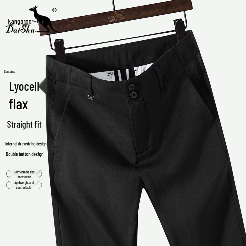 DAISHU Men s Lyocell Linen Straight-Leg Casual Pants 34