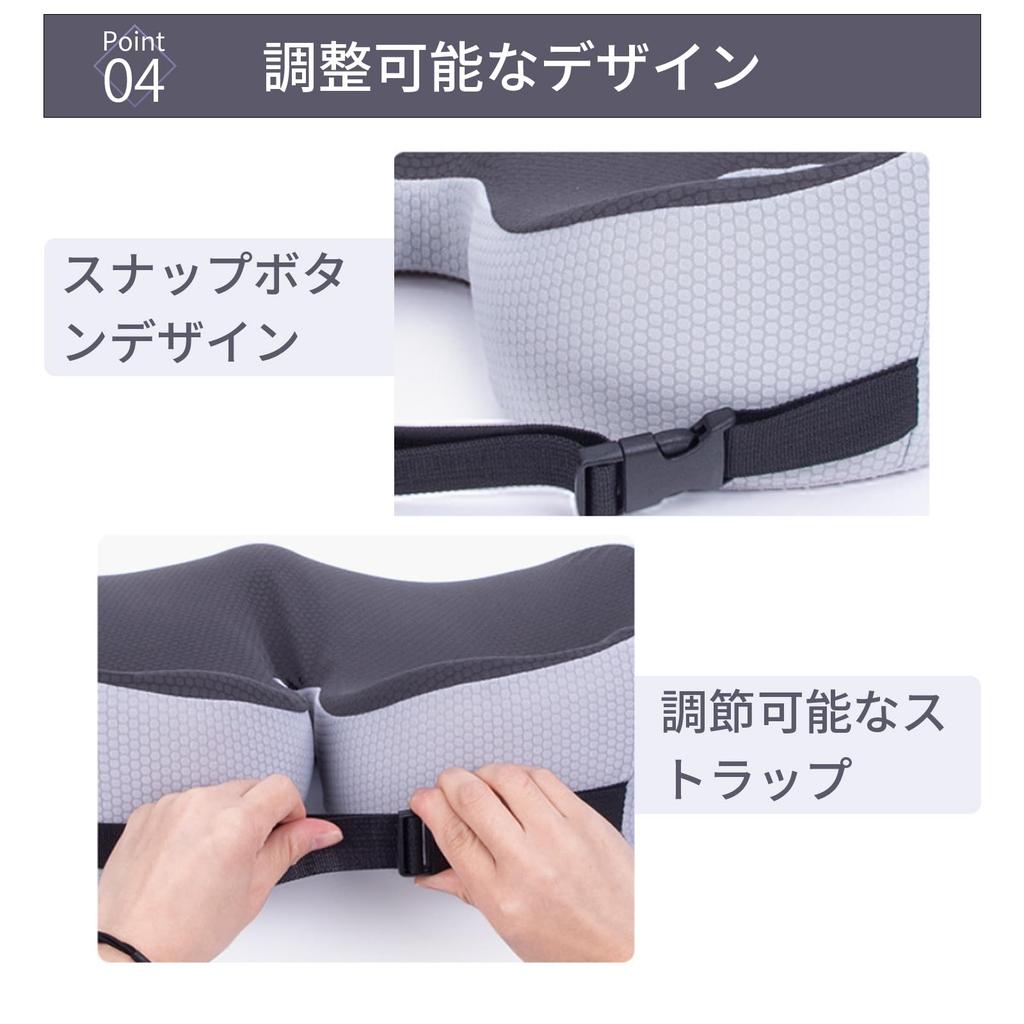 Chair Seat Improves Back Memory Seat Posture For Office Desk Breathable Cushion Pad, Cushion, Chair, Pain, Foam, Cushion, Correction, Sciatica,