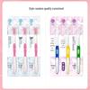 Shuke Soft Bristle Elastic Toothbrush 3-Pack