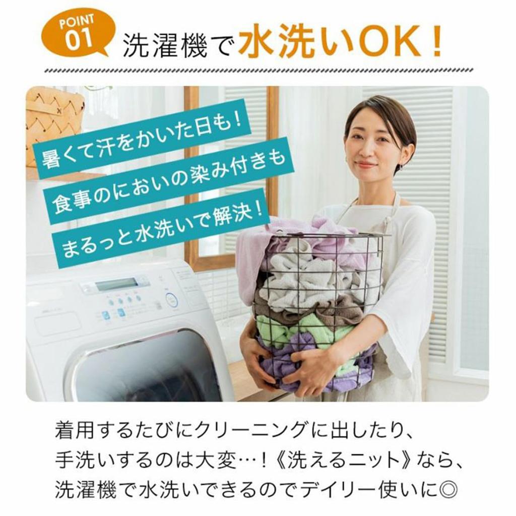 HAMURE Washable Mock Neck Knit (HMO-2466), Heather Gray, Size M, Made with Solotex®, Pullover, Washable, Simple, Casual, Relaxed