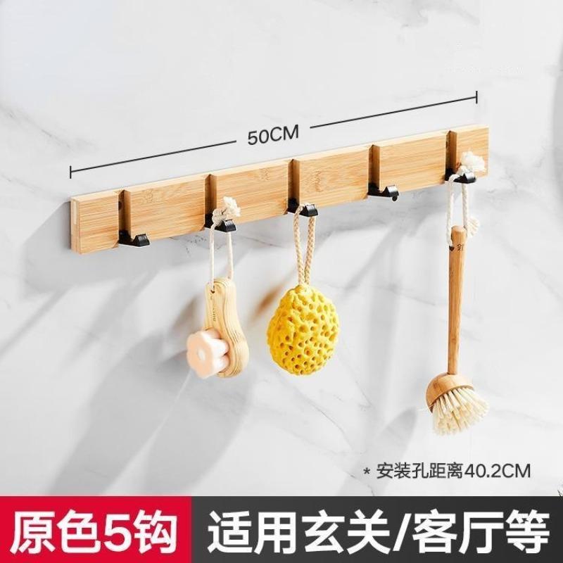 3&5 Hooks Hallway Hangers Luxury Creative Wooden Invisible Door Row Hook Foldable Clothes Bag Key Hanging Hook White Color