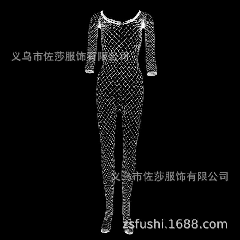 Sex Underwear Long Sleeve Mesh Off Shoulder Uniform Temptation Open Gear One-piece Stockings Large Mesh Leaking Breast