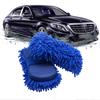Paint Cleaner Spot Rust Tar Remover Microfiber Car Moto Washer Cleaning Care Detailing Brushes Washing Towel Gloves Supplie