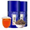 Ludaomeng Jin Jun Mei Loose Leaf Black Tea