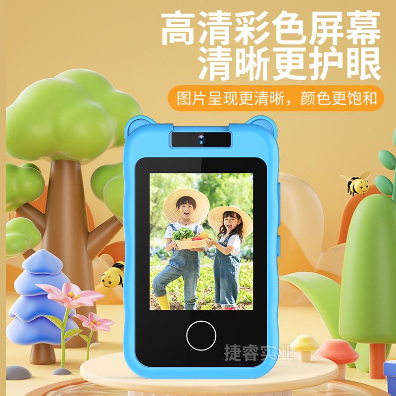 Kinderhandys, Kameraspielzeug, hochauflösende Fotovideos, Weihnachtsgeschenke