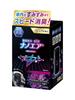 Harukado 3683 Car Alls, , , Premium , Platinum Shower