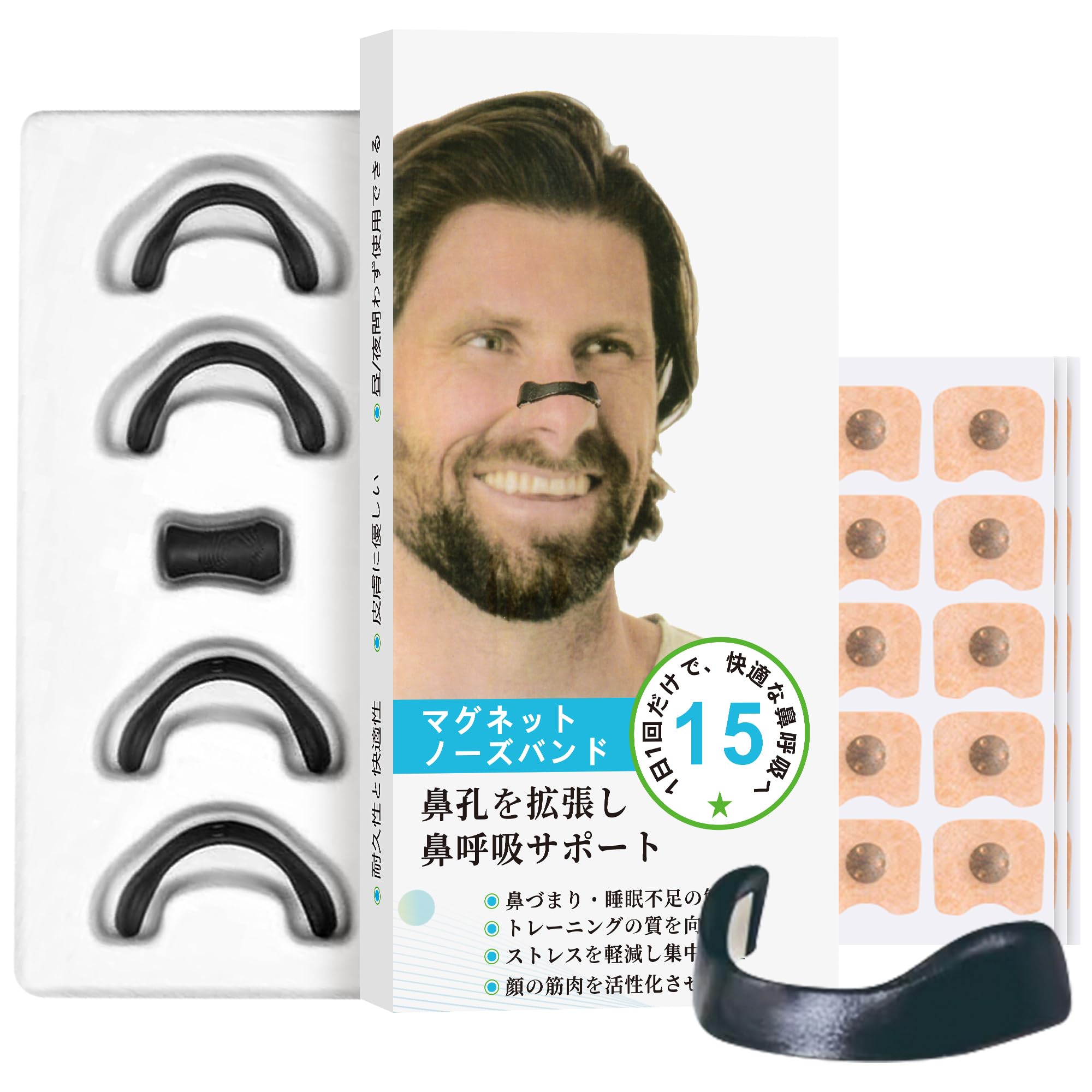 

сон магнитный нос носовой нос носовое расширение глубокая ноздря носовой носовой заложенность носа ротовое дыхание профилактика носовое дыхание носовое дыхание сон чёрный