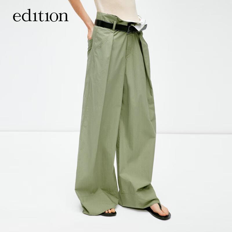 Edition Women's High-Waisted Wide-Leg Paper Bag Pants