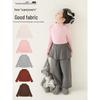 Yoyou Girls' Warm Solid Turtleneck Base Shirt