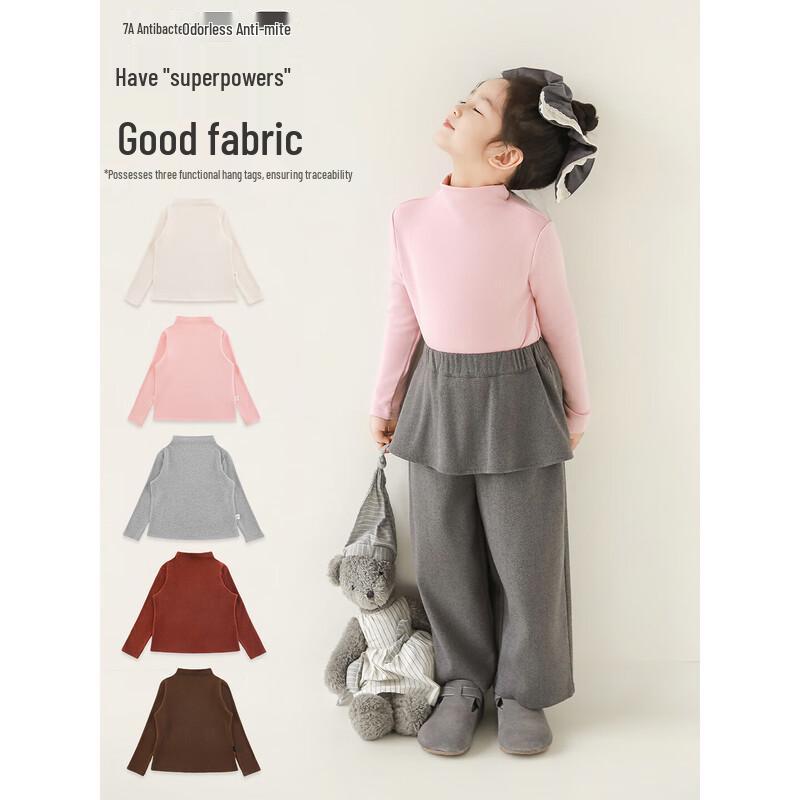 Yoyou Girls' Warm Solid Turtleneck Base Shirt