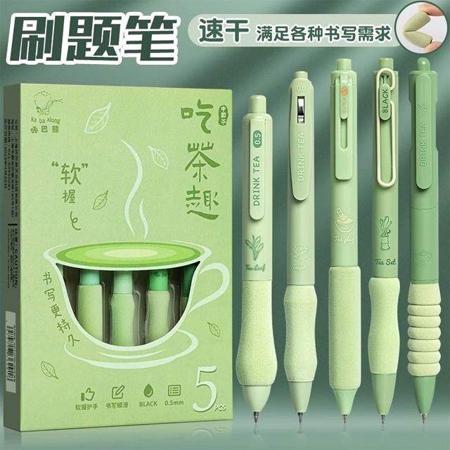 5PCS/Pack Coffee Series 0.5mm Gel Pen Set Soft Touch Stationery Pen Black Refill Writing Pens For Student Office School Supplies
