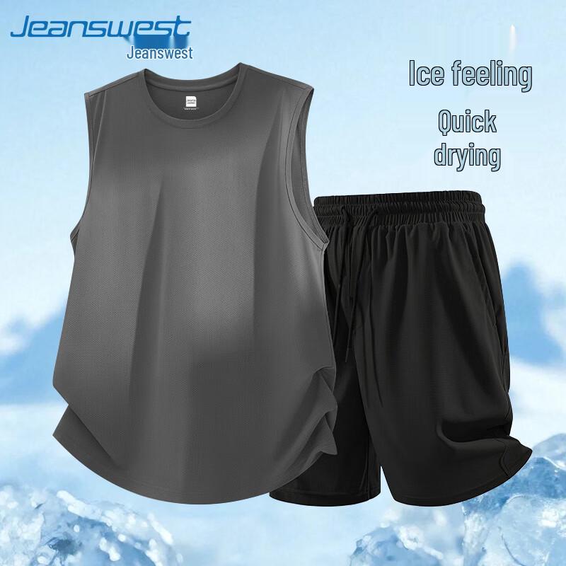 

Мужской спортивный комплект из 2 предметов Jeanswest с эффектом ледяного шелка 4XL