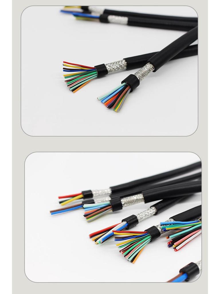 RVVP Shielded Pure Copper Signal Cable, 2-8 Core, 0.2-1.0mm²
