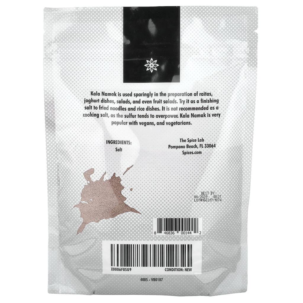 The Spice Lab, Indian Black Cala Namak, 453g (1lb)