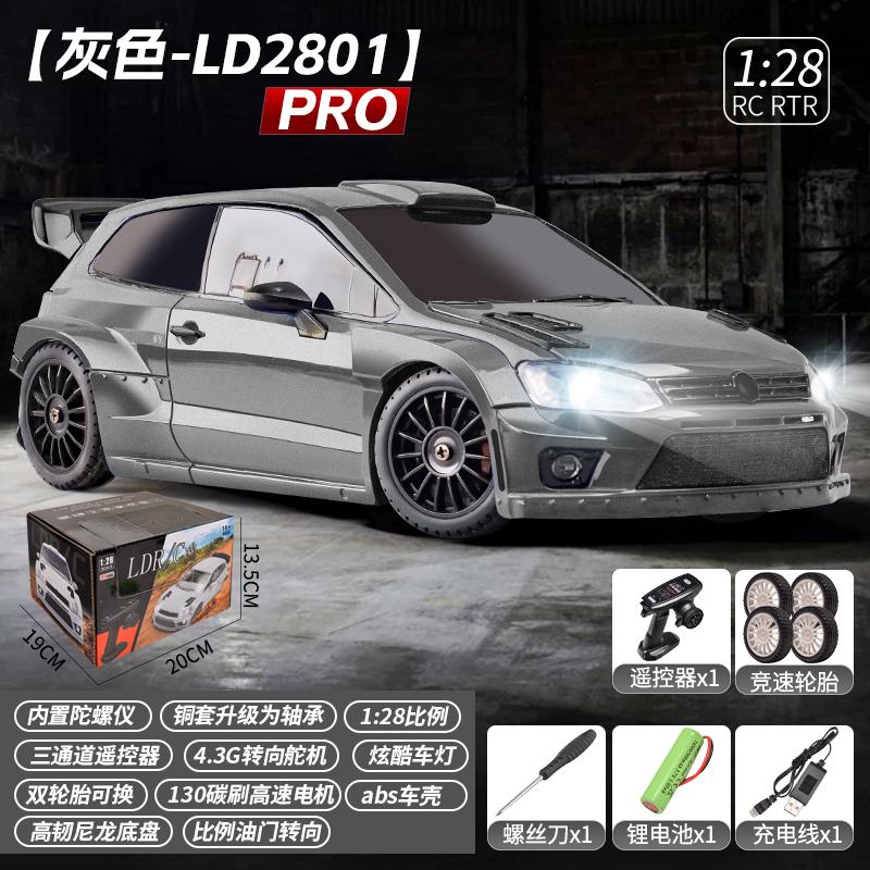 

Новые игрушки для мальчиков Радиоуправляемая дрифт-машина Ld2801Pro с гироскопом 1:28 Полный привод 4WD 2.4G Игрушки на радиоуправлении для взрослых