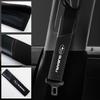 2pcs Car Carbon Fibre Seat Belt Cover Shoulder Pad for Subaru WRX Impreza Impreza Forester Tribeca XV BRZ Decoration Accessories