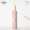 ZUODU 16-Rib Large Tri-Fold Wooden Handle Sun Umbrella