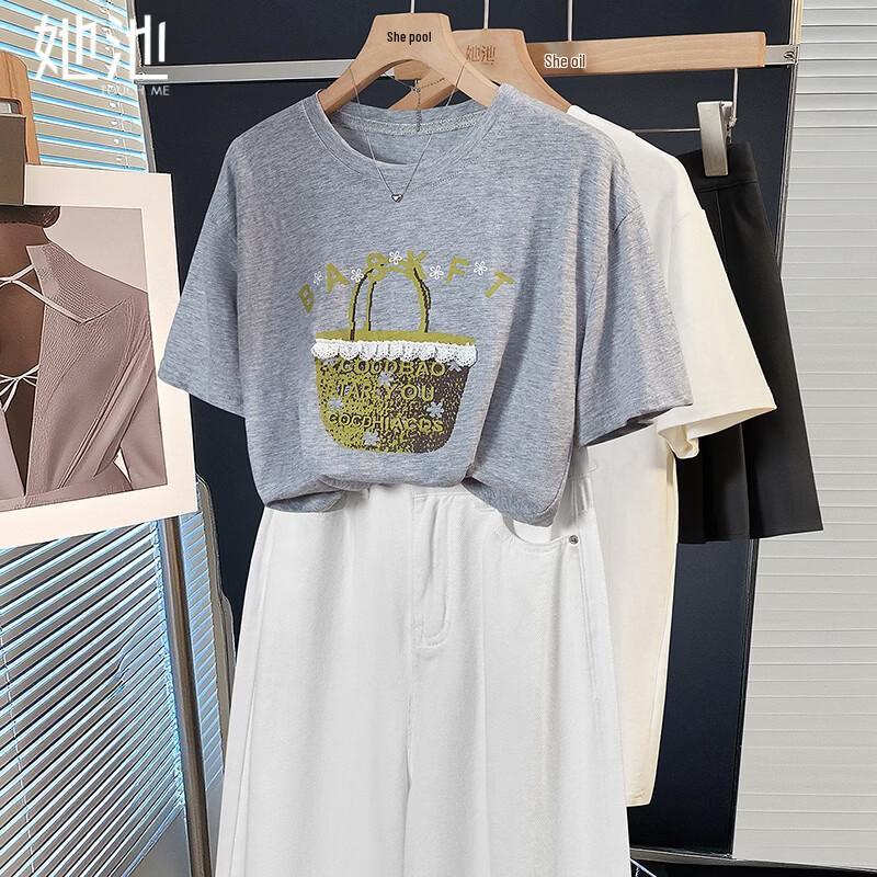 

Women s Contrast Print Short Sleeve T-shirt S