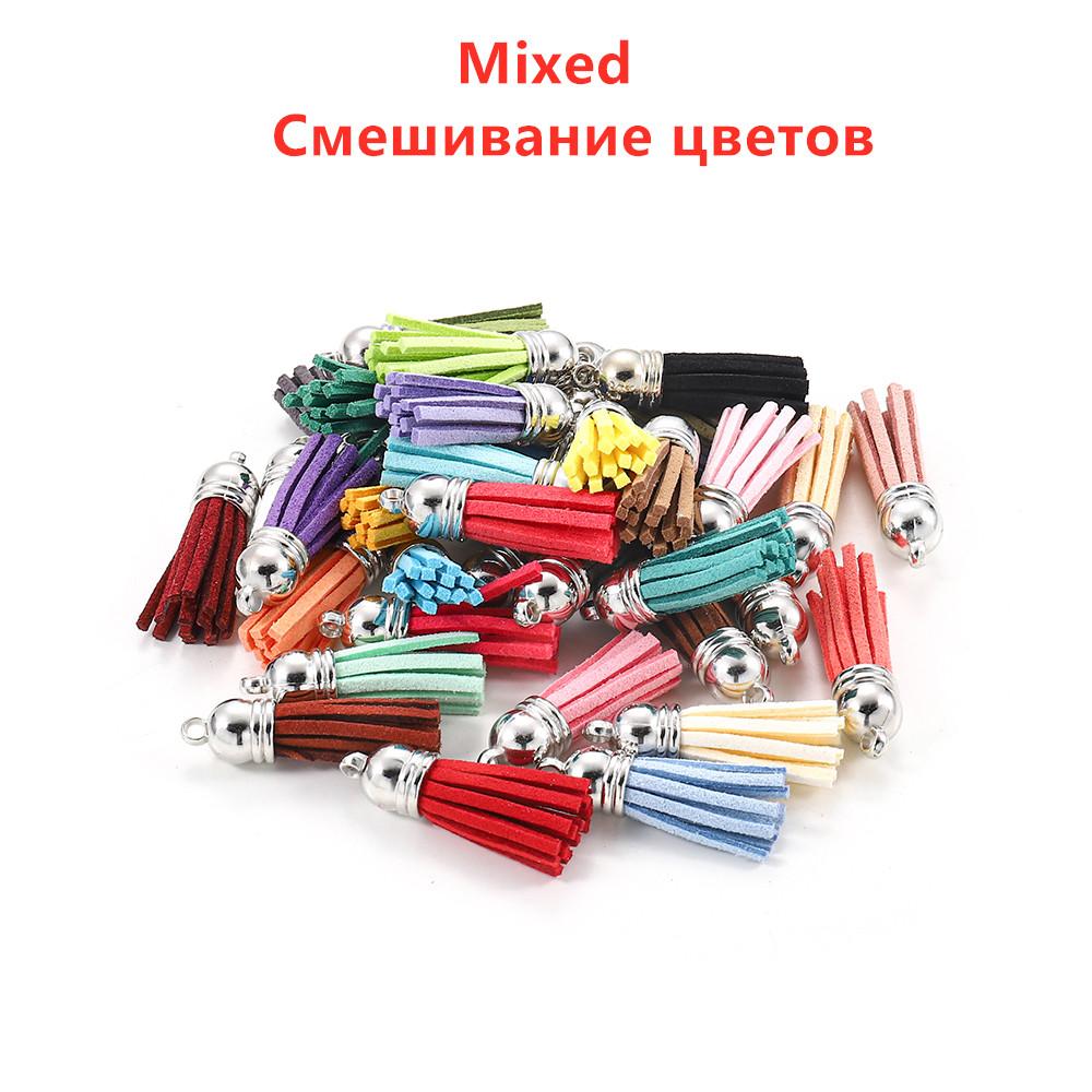 10/20Pcs 38mm Leather Tassel Fringe Keychain Strap Jewelry Fiber Fringe Suede Tassel Key Chains for DIY Jewelry Accessories