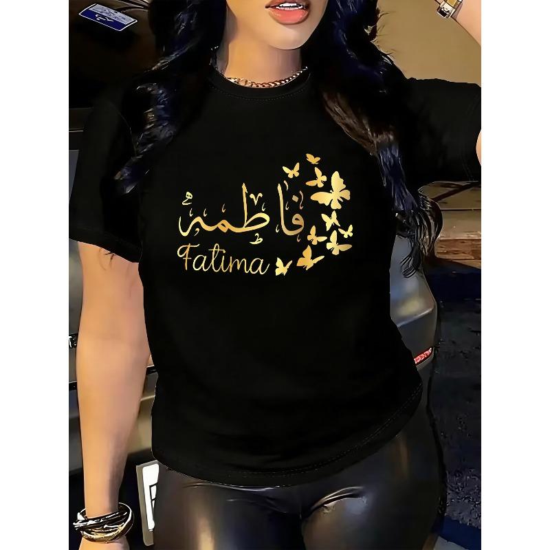 

Women S Stylish Round-Neck Short-Sleeve T-Shirt Featuring a Fatima Print, Comfortable And Fashionable for Everyday Casual Wear 4XL