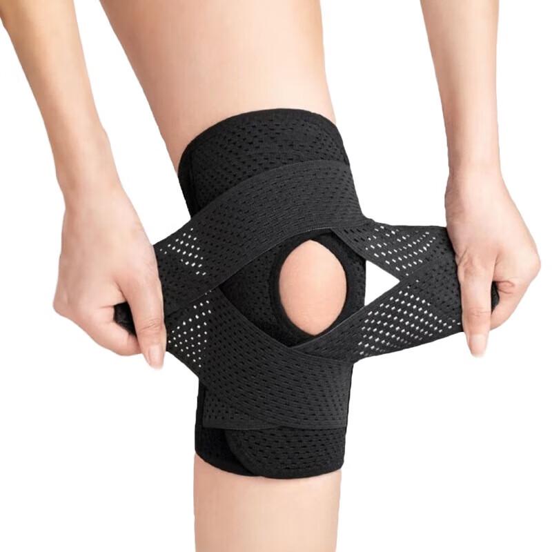 Yimai Sports Knee Brace