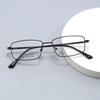 High Quality B Titanium Reading Glasses Men Women Small Square Frame Fashion Presbyopic Eyeglasses Business Rectangle Glasses