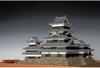 Woody Joe 1/150 Matsumoto Castle Wooden Model Assembly Kit (Building)