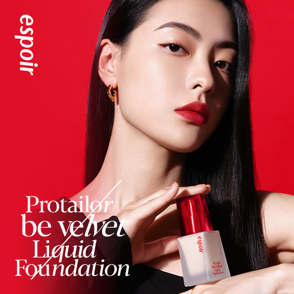 Espoir Pro Tailor Vegan Foundation Be Velvet SPF22 PA++ 30g (5 Optionen)