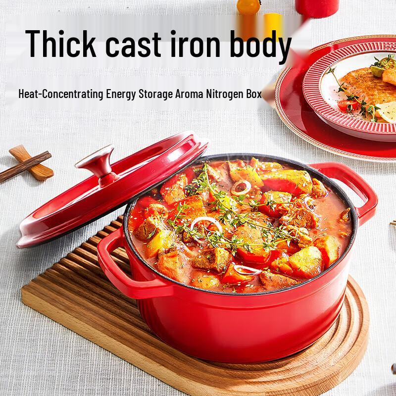 

Chui Da Huang 24cm Enamel Cast Iron Casserole Pot