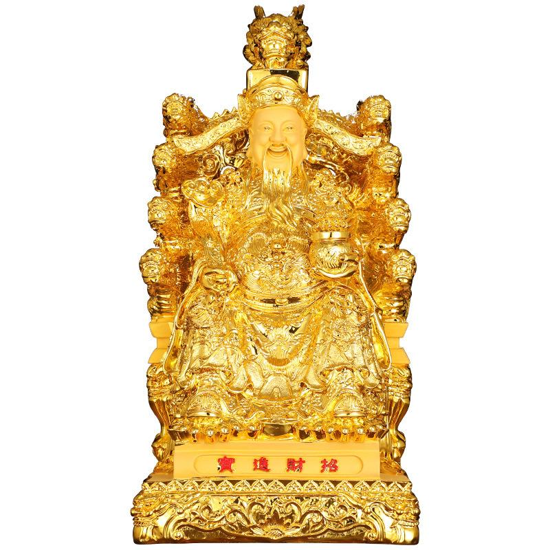 God of Fortune Ornaments Home Living Room Buddha Statue Inviting Wealth Into The Treasure Opening Decor