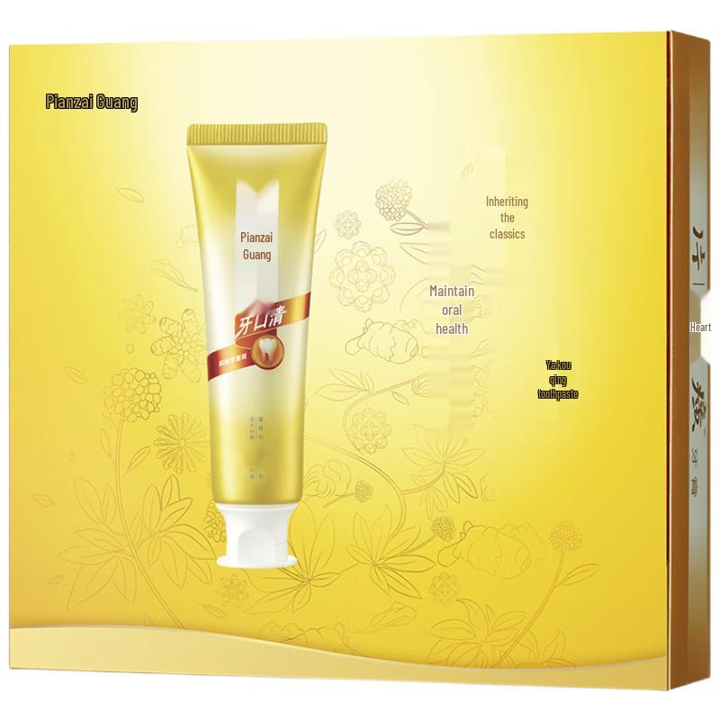 

Pien Tze Huang Oral Clean Toothpaste Value Pack