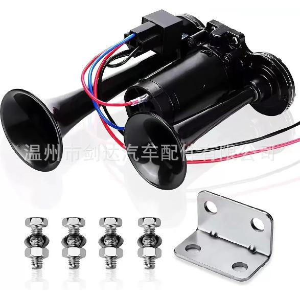 Good One-piece Electric Air Horn 12V 24v Super Loud 135dB Modified Car Universal for Cars and Trucks