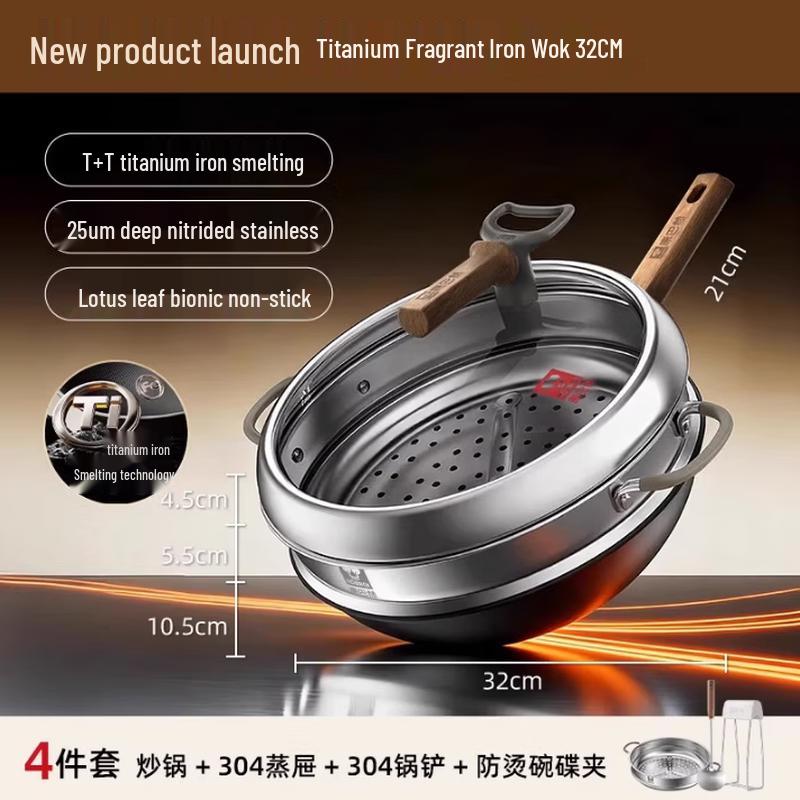 Kombach 32cm Titanium Iron Wok 4-Piece Set