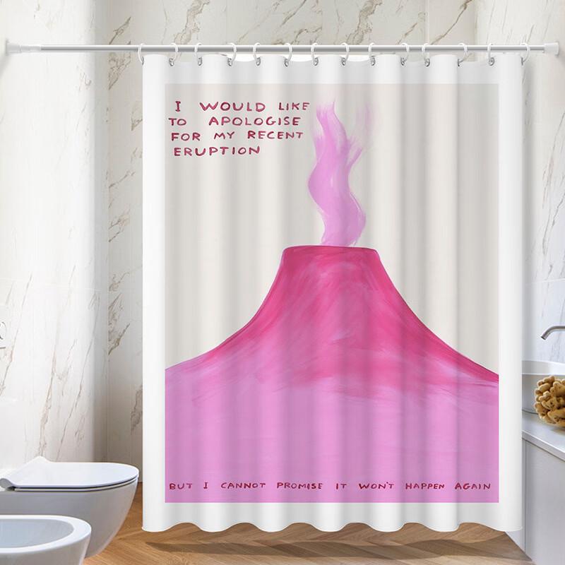 LISM Digital Print Cream Style Polyester Shower Curtain