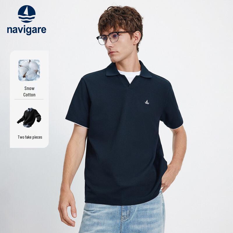 Navigare Men s Faux Two-Piece Cool-Feel Polo Shirt 2XL/54