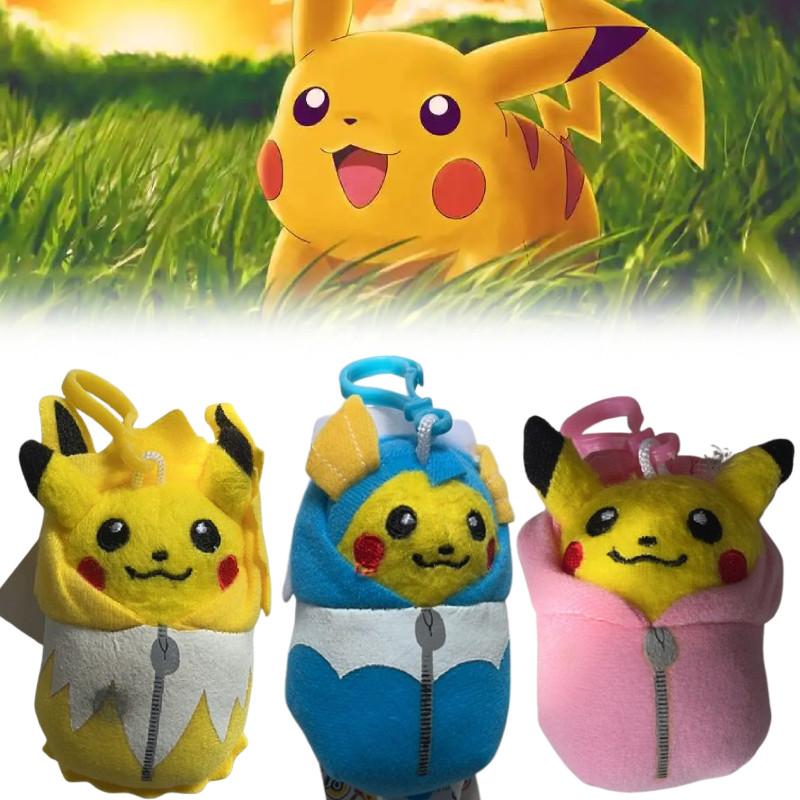 Sleep Pikachu Bag Plush Keychain Toy Pendant Stuffed Doll Decorate Gift