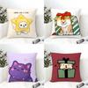 Funny Animals On The Internet Pillow Case Home Living Room Decoration Linen Pillowcover Pillow Cases Cushion Cover