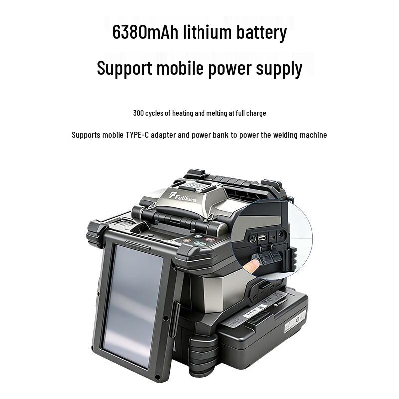 Fujikura FSM-99S Automatic Fiber Optic Fusion Splicer