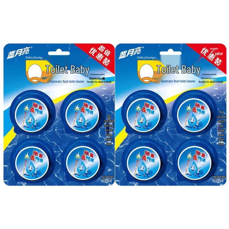 Blue Moon Q Toilet Cleaner Blue Bubble Pine Scent 8-Pack