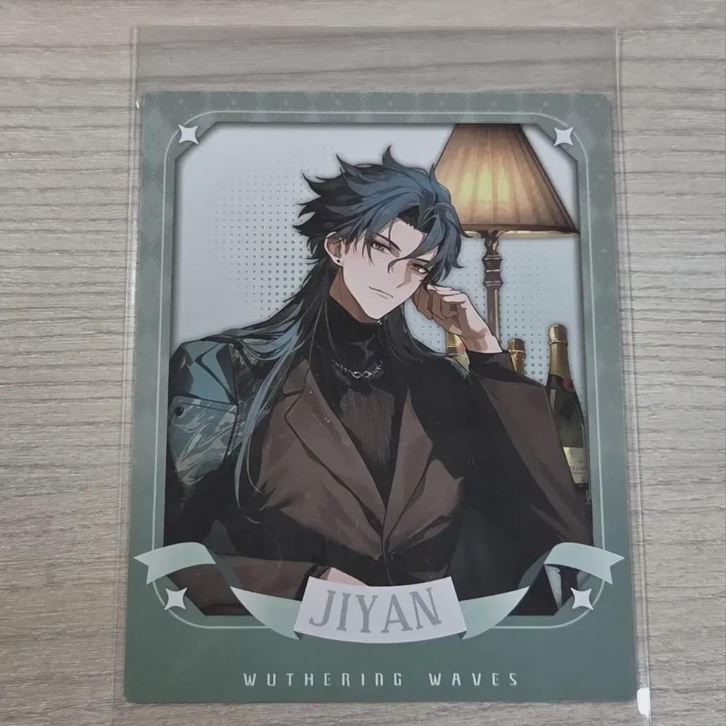 

Myungjo Maid Jump Климат Предзаказ Бонус Полароид