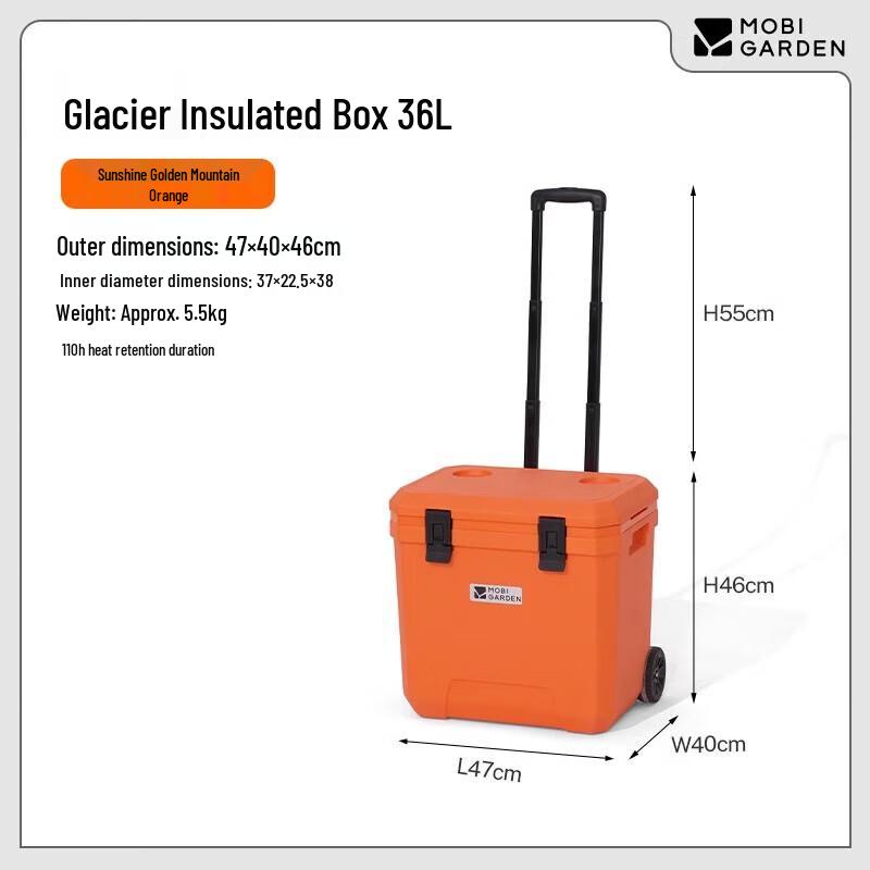 Mobigarden 36L Portable Outdoor Cooler