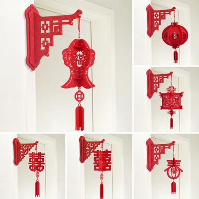 Čínský Nový rok DIY Lantern Kit Lucky Red Fu Wall Mount závěsná lucerna 3D