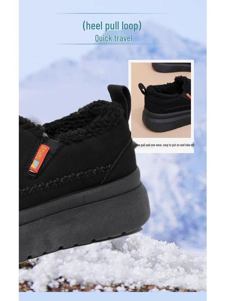 2025 Téli Férfi Öreg Peking Gyapjúbélésű Csúszásmentes Hócsizma