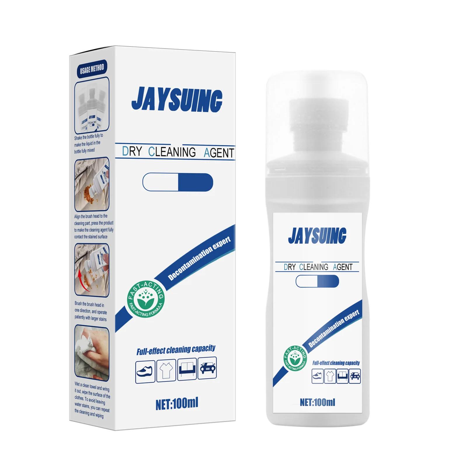 Clothes Dry Cleaner Spray Dirt Oil Stain Clothes Waterless Clean Down Jacket Decontamination Portable Fabric Stain Remove Agent 100ml boxed