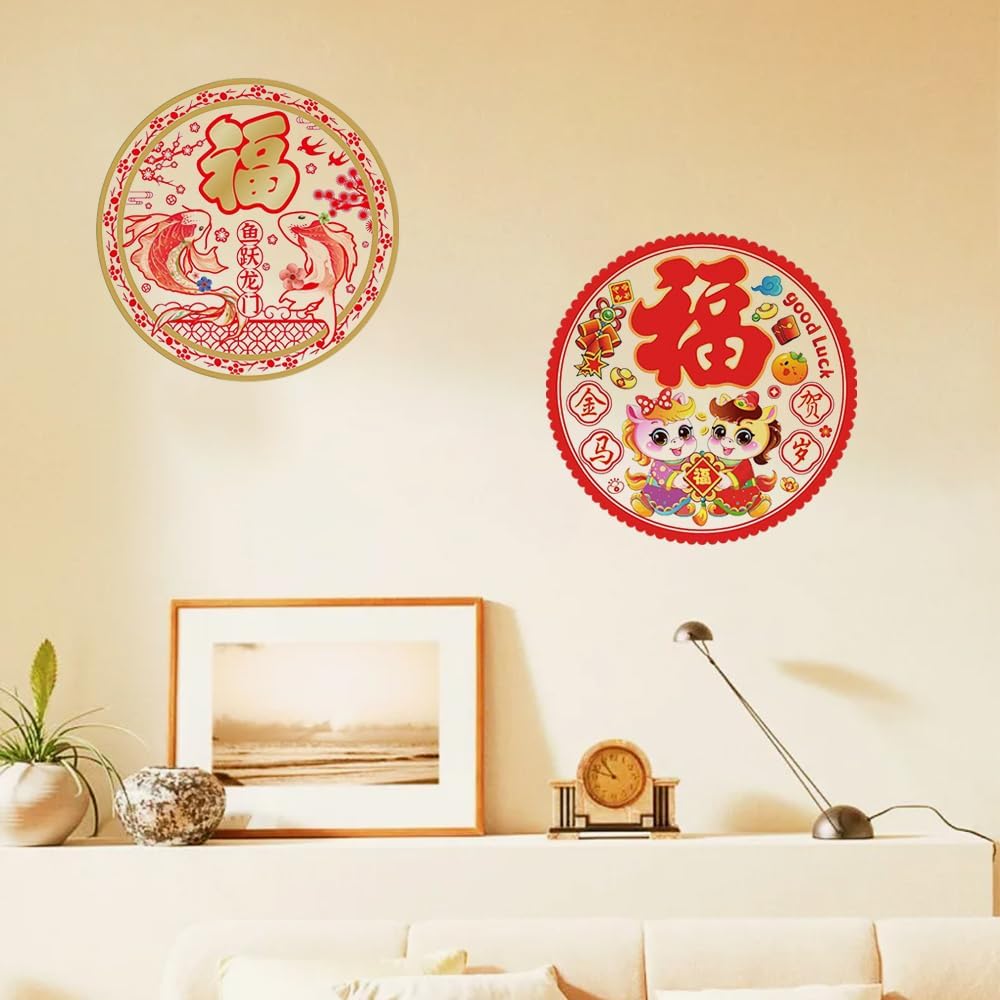 18 Pcs Chinese New Year Window Clings 2026 Year of Horse Window Stickers Double Sided Printing FU Character Spring Festival Decals for Home Window