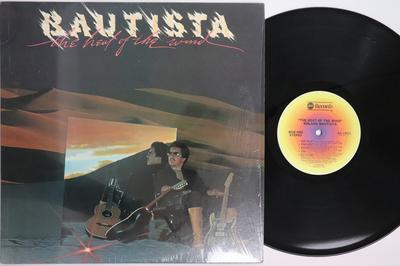 LP Record ROLAND BAUTISTA  Heat Of The Wind AA1071 MCA 1982 US Jazz Used
