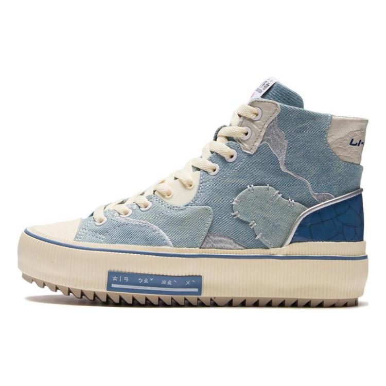 Li-Ning CF Classic Canvas Hi Blue Beige Unisex AGCS050-2 EU 36⅓