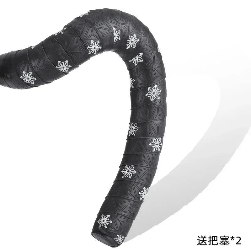 Road Bike Handlebar Tape with PU Wrap Anti-Vibration Anti-Slip Shock Handle Bar Tape Bicycle Handlebar Tape Cycling Supplies