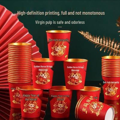Red Festive New Year Horse Paper Cups with Gold Foil - Thickened for Spring Festival Celebrations.